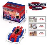 OBL10384564 - Remote control cars / tanks