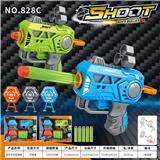 OBL10384566 - Soft bullet gun / Table Tennis gun