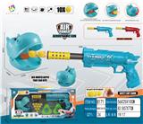 OBL10384652 - Soft bullet gun / Table Tennis gun