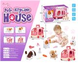 OBL10384657 - Electric series