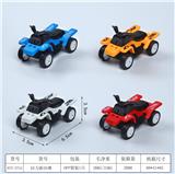 OBL10384678 - Pull back toys