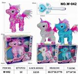 OBL10384696 - Electric animal