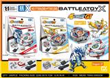 OBL10384702 - X系列合金陀螺四神兽GT+大发射器+手把
