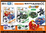 OBL10384704 - X系列合金陀螺四神兽GT+大发射器