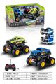 OBL10384710 - Remote control cars / tanks