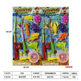 OBL10384727 - Fishing Series