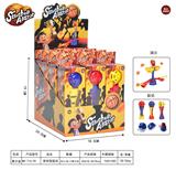 OBL10384732 - Basketball / football / volleyball / football