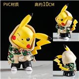 OBL10384735 - Otherdoll