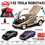 OBL10384744 - 1:32 特斯拉Robotaxi
