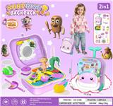 OBL10384758 - 过家家DIY山海经厨具拉杆箱套装