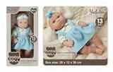 OBL10384785 - 13寸全搪胶初生娃娃