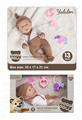 OBL10384791 - 13寸全搪胶初生娃娃