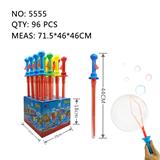 OBL10384851 - 西洋剑