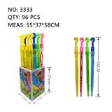 OBL10384852 - 雨伞（大容量）