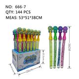 OBL10384854 - BUBBLE SET