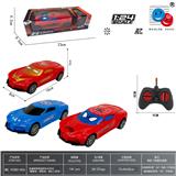 OBL10384859 - Remote control cars / tanks