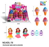 OBL10384877 - Otherdoll