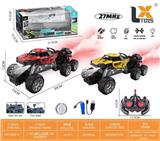 OBL10384884 - Remote control cars / tanks