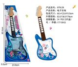 OBL10384894 - Toysguitar