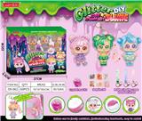 OBL10384920 - DIY史莱姆公仔吊坠