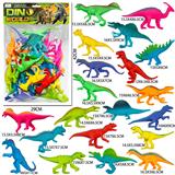 OBL10384955 - 恐龙大集合 20PCS