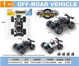 OBL10384977 - Pull back toys