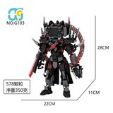 OBL10385008 - Puzzle