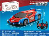 OBL10385010 - Remote control cars / tanks