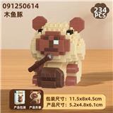 OBL10385026 - Puzzle