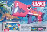 OBL10385245 - 24孔鲨鱼泡泡枪(配3.7V锂电池+充电线+90ML泡泡水2瓶)