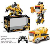 OBL10385263 - Remote control cars / tanks