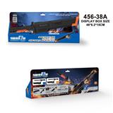 OBL10385276 - 发光剑