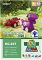 OBL10385291 - Animaltoys