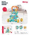 OBL10385315 - 小熊学步车（蓝）