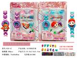 OBL10385323 - DIY串珠手表 (带卡通头+卡通公仔)
