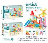 OBL10385325 - Puzzle