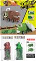 OBL10385344 - Animaltoys