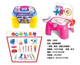 OBL10385345 - 医具游戏椅