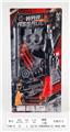 OBL10385348 - Militarytoys&Policeset