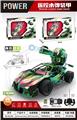 OBL10385353 - Remote control cars / tanks
