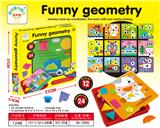 OBL10385389 - (GCC)益智拼拼乐