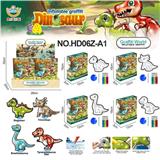 OBL10385412 - 充气涂鸦恐龙站底配管12盒装