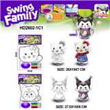 OBL10385414 - 摇摆充气涂鸦充气酷洛米KT猫配管