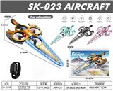 OBL10385444 - 灯光特技飞剑 配手感遥控器 带电