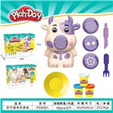 OBL10385622 - color mud