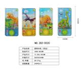 OBL10385871 - Water game