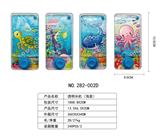 OBL10385873 - Water game