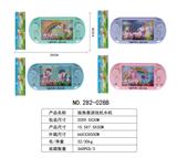 OBL10385892 - 游戏机水机