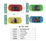 OBL10385895 - 游戏机水机