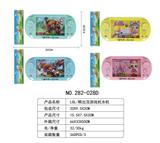 OBL10385898 - 游戏机水机